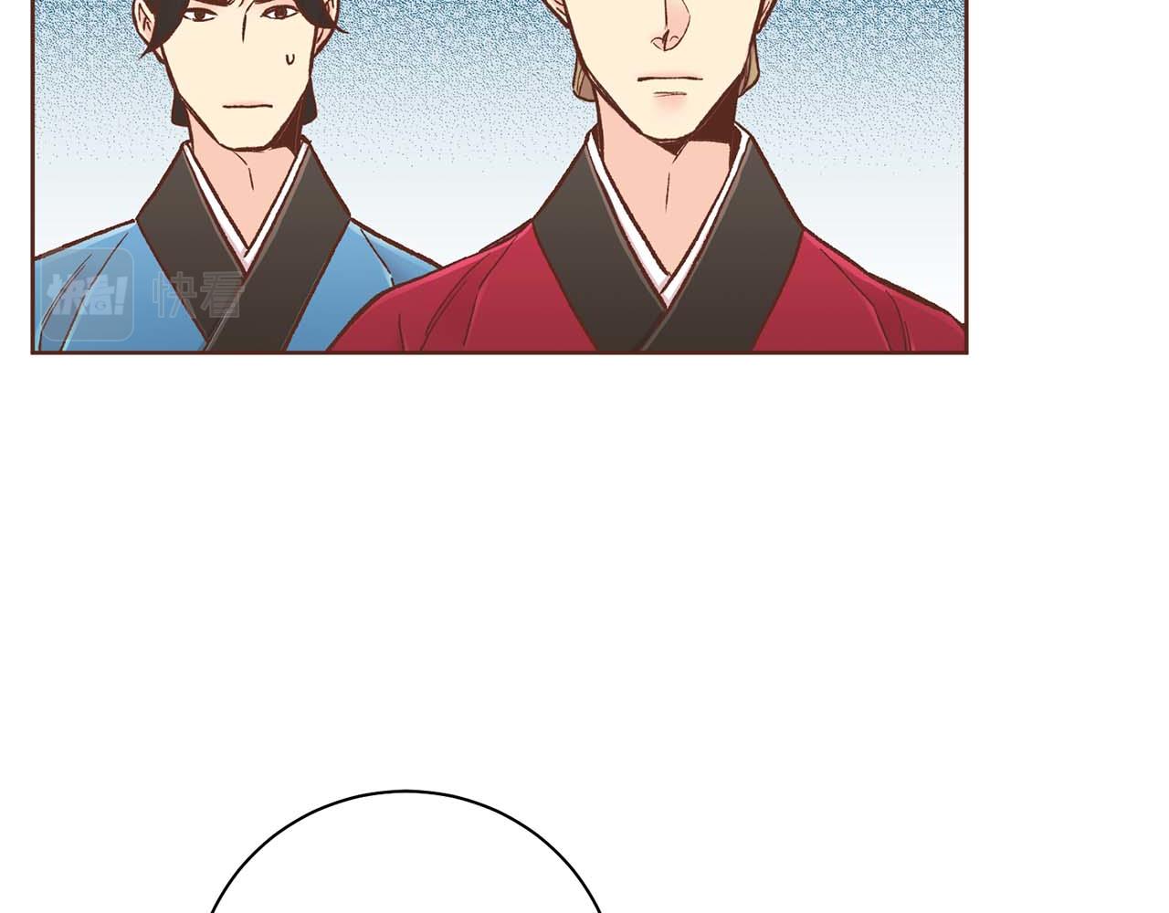 第287话 皇宫集议(1/2)-第288话