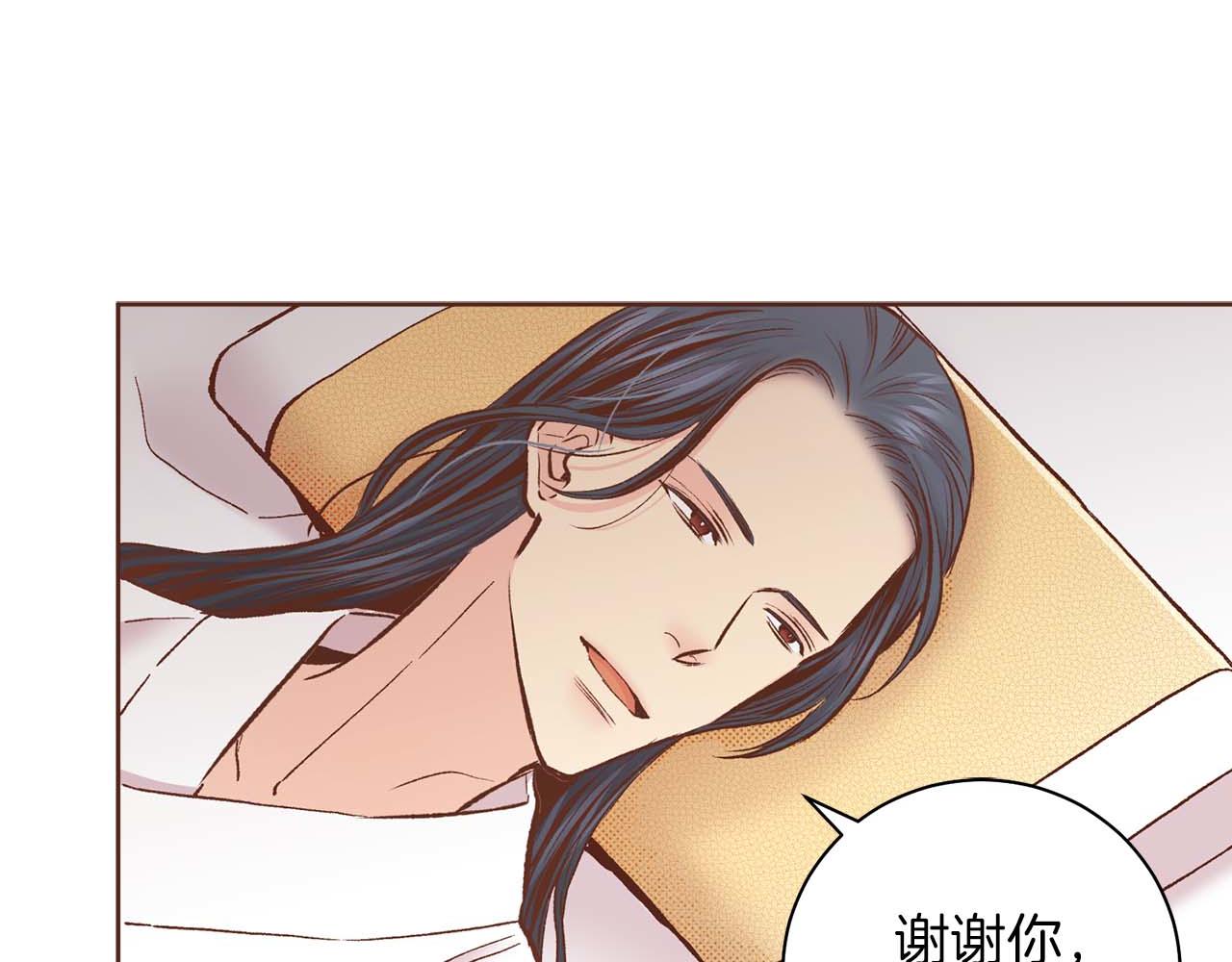 第287话 皇宫集议(1/2)-第288话