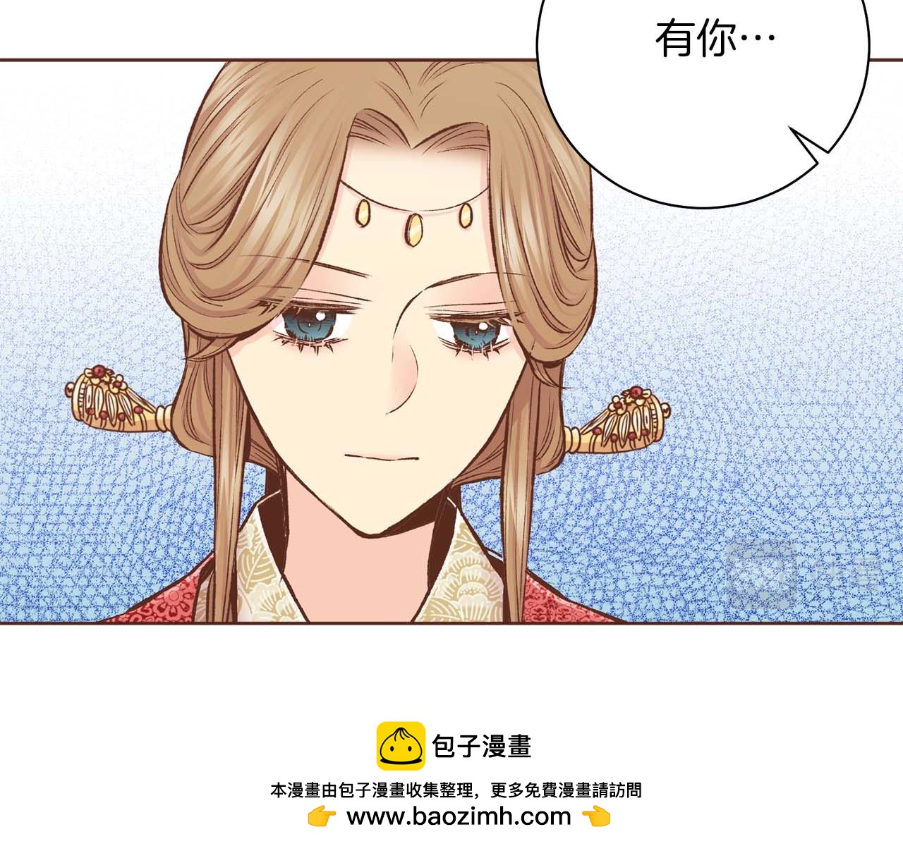第287话 皇宫集议(1/2)-第288话