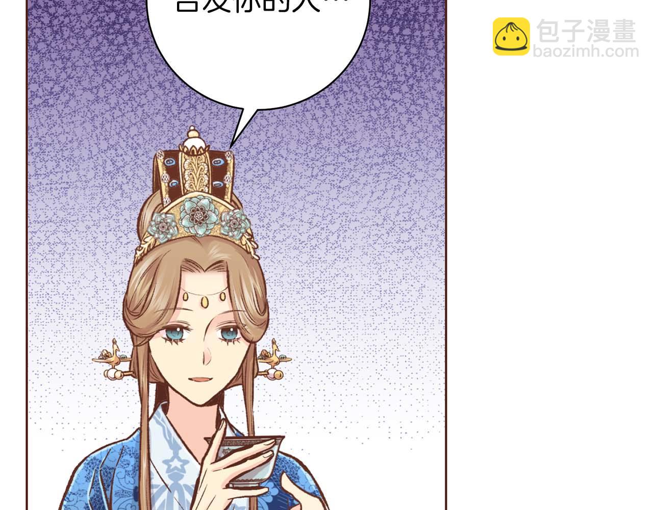 第289话 内心所希望的(1/3)-第290话