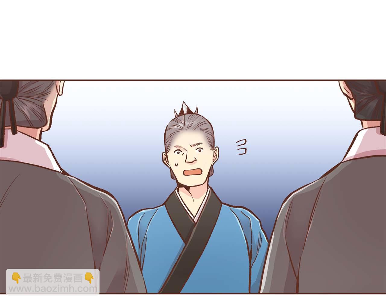 第289话 内心所希望的(1/3)-第290话