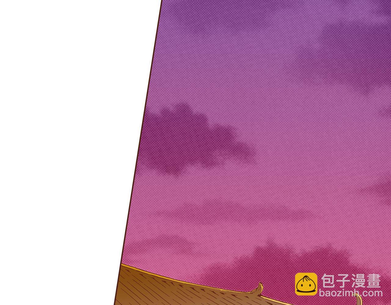 第29话 证明清白！(1/2)-第30话