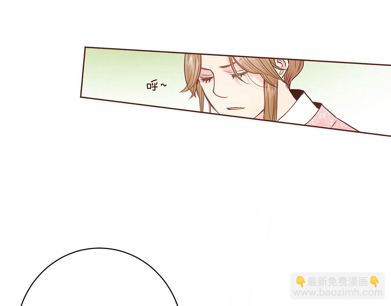 第29话 证明清白！(1/2)-第30话