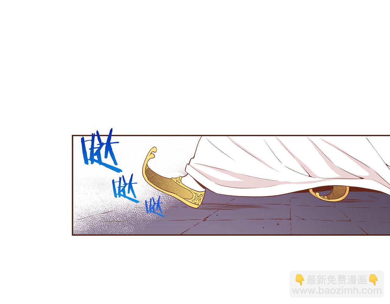 第29话 证明清白！(1/2)-第30话