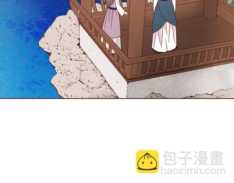 第3话 献上我的祝福(1/3)-第4话