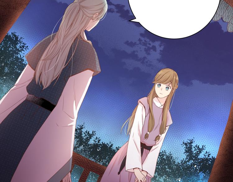 第3话 献上我的祝福(1/3)-第4话
