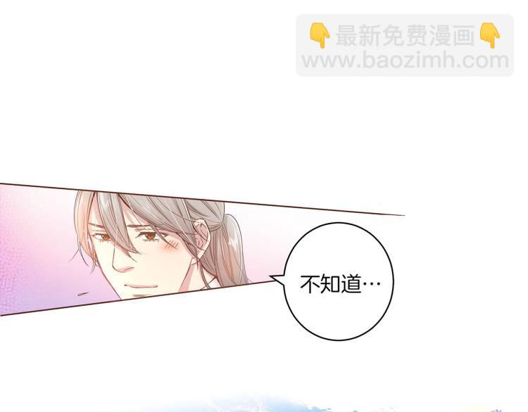 第3话 献上我的祝福(1/3)-第4话