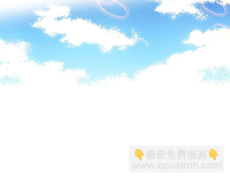 第3话 献上我的祝福(1/3)-第4话