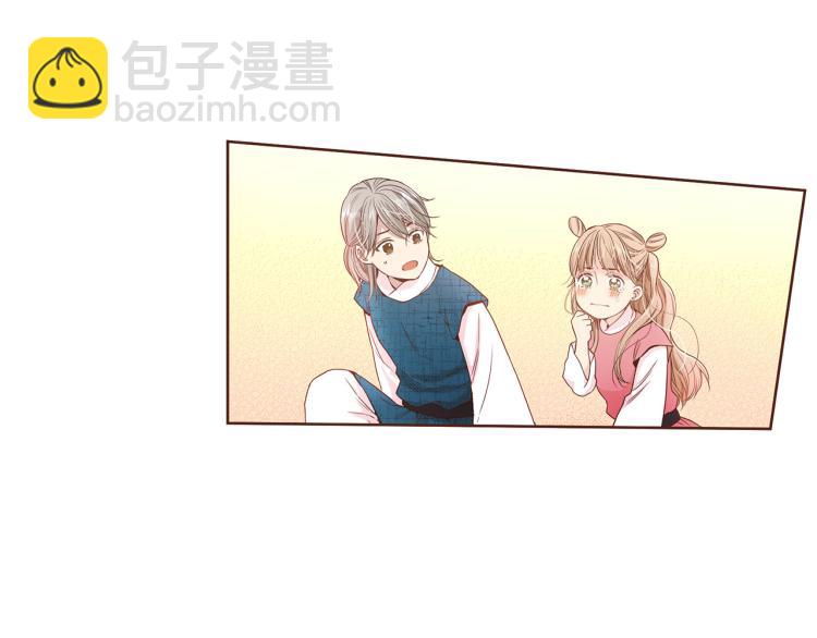第3话 献上我的祝福(1/3)-第4话