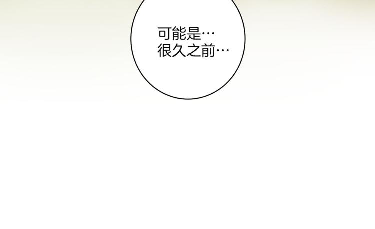 第3话 献上我的祝福(1/3)-第4话