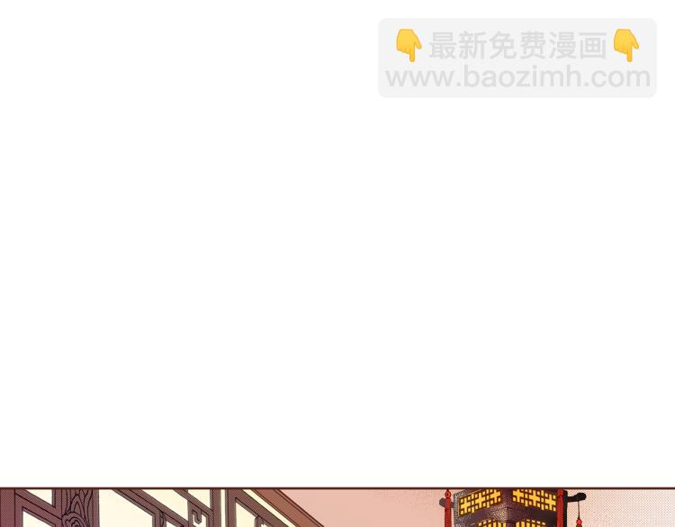 第3话 献上我的祝福(1/3)-第4话