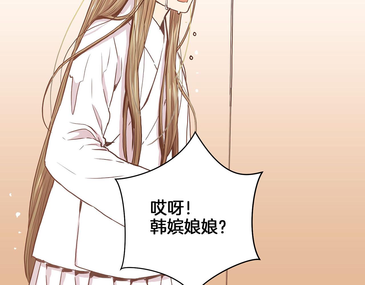 第31话 孤立无助(1/2)-第32话