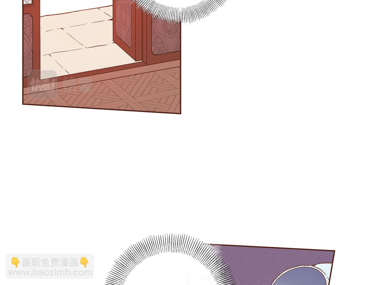 第33话 韩嫔&ldquo;自缢&rdquo;(1/3)-第34话