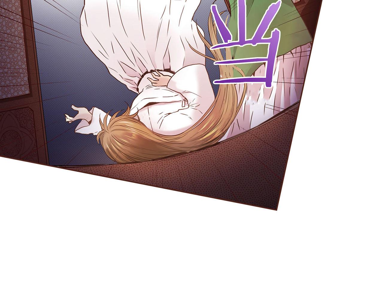 第33话 韩嫔&ldquo;自缢&rdquo;(1/3)-第34话