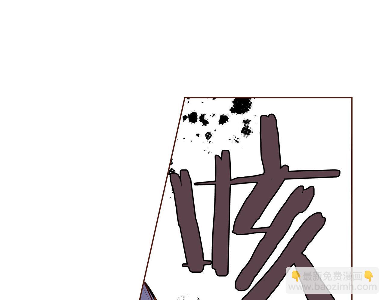 第33话 韩嫔&ldquo;自缢&rdquo;(1/3)-第34话