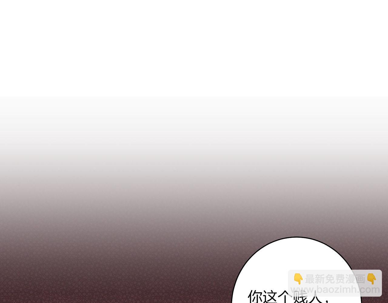 第33话 韩嫔&ldquo;自缢&rdquo;(1/3)-第34话