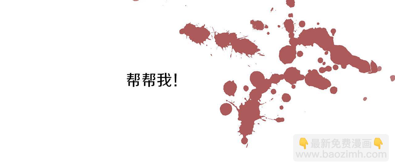 第33话 韩嫔&ldquo;自缢&rdquo;(1/3)-第34话