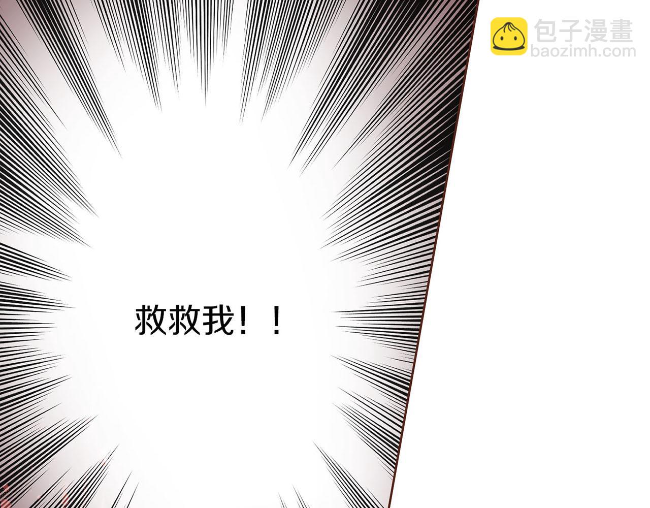 第33话 韩嫔&ldquo;自缢&rdquo;(1/3)-第34话