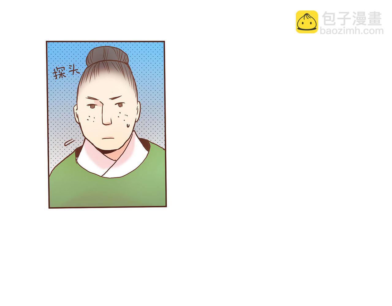 第33话 韩嫔&ldquo;自缢&rdquo;(1/3)-第34话