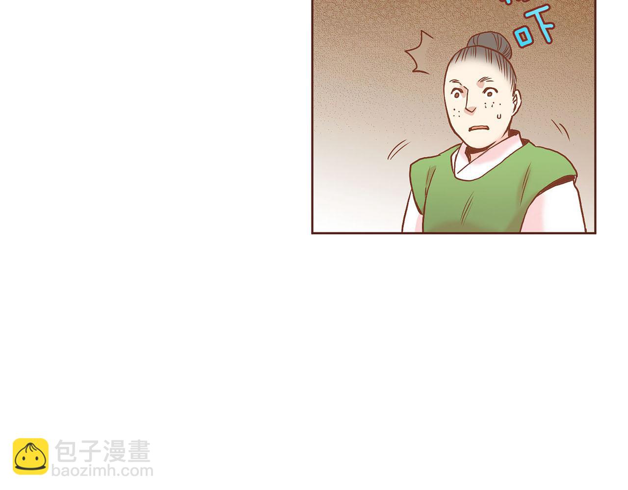 第33话 韩嫔&ldquo;自缢&rdquo;(1/3)-第34话