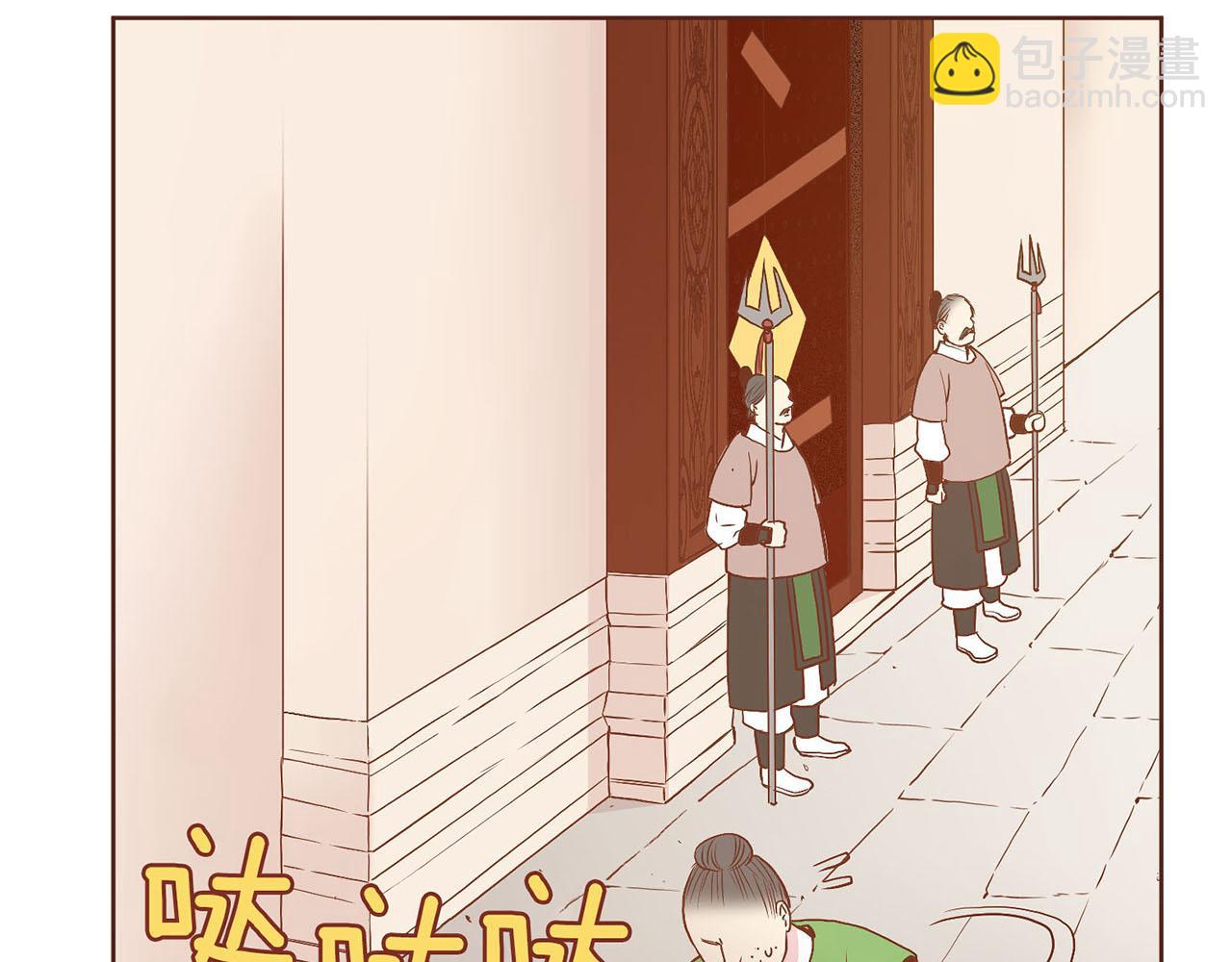 第33话 韩嫔&ldquo;自缢&rdquo;(1/3)-第34话