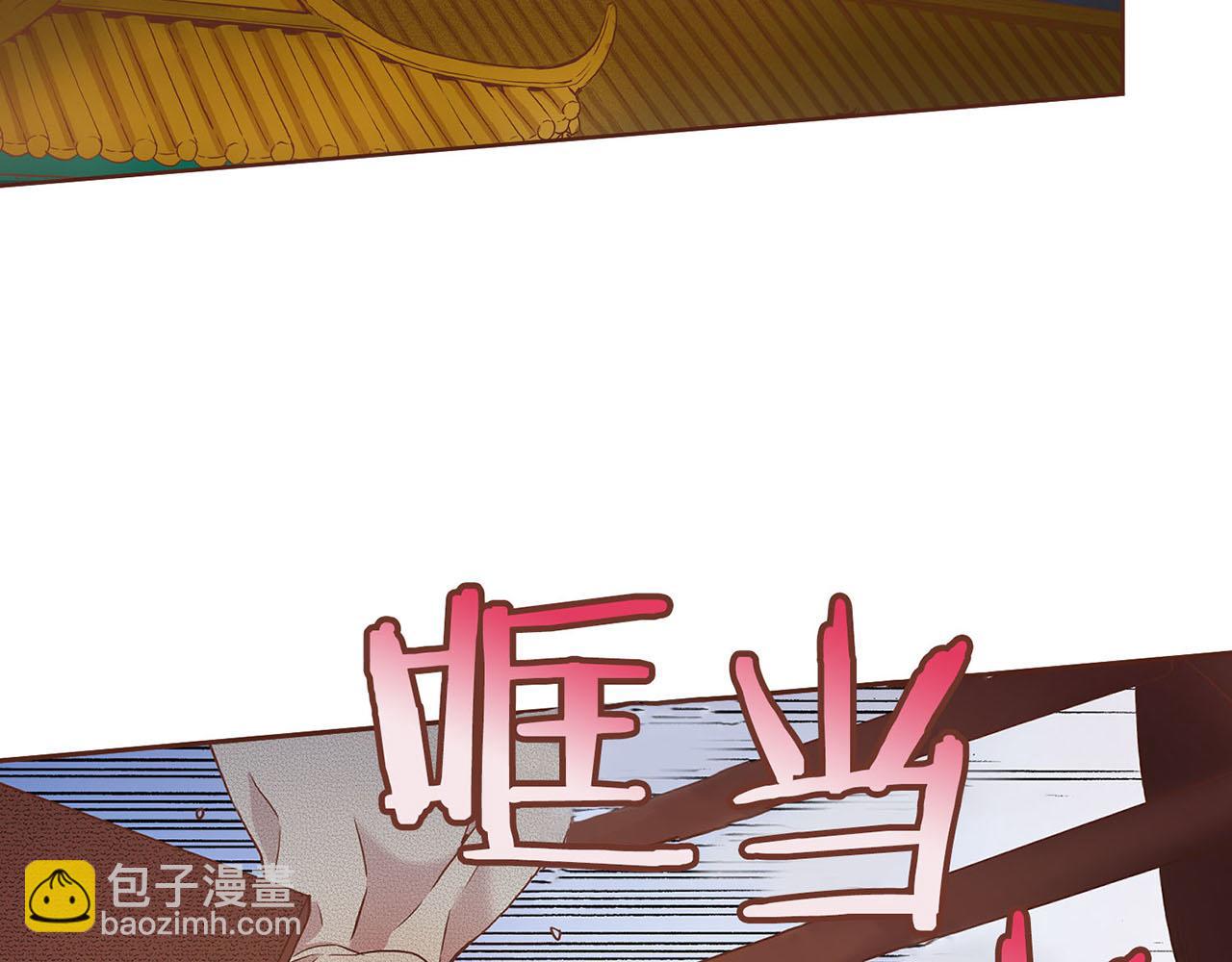 第33话 韩嫔&ldquo;自缢&rdquo;(1/3)-第34话