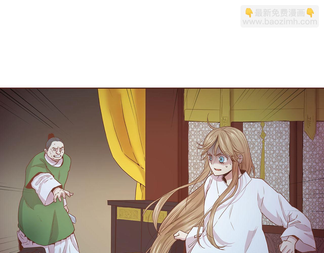 第33话 韩嫔&ldquo;自缢&rdquo;(1/3)-第34话