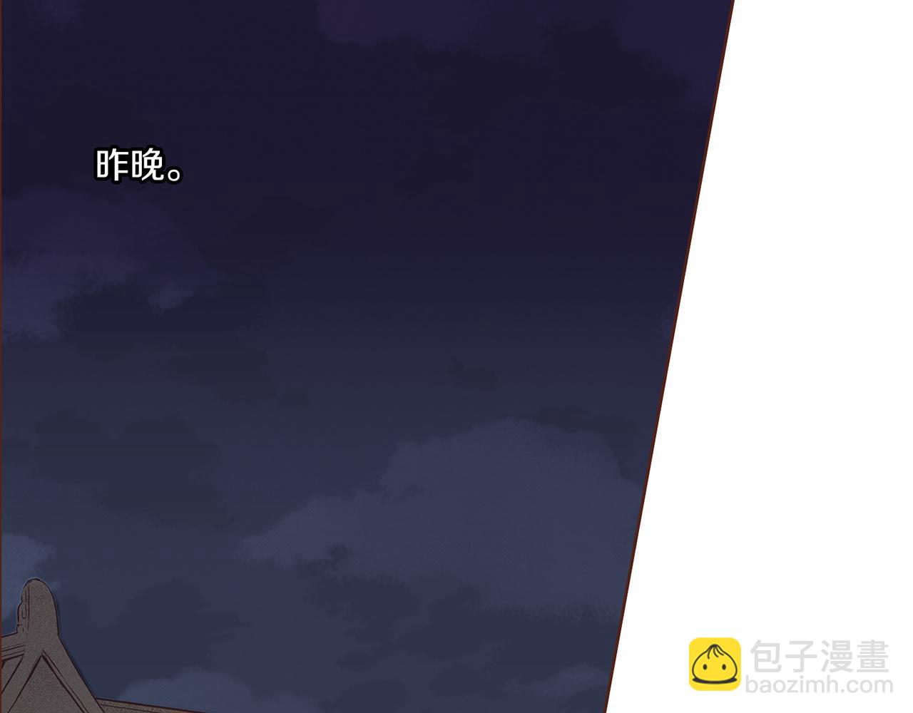 第35话 战斗的利刃(1/2)-第36话