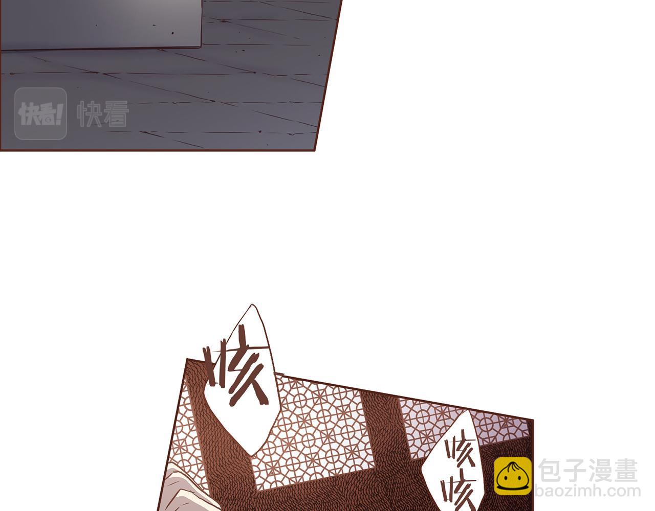 第35话 战斗的利刃(1/2)-第36话