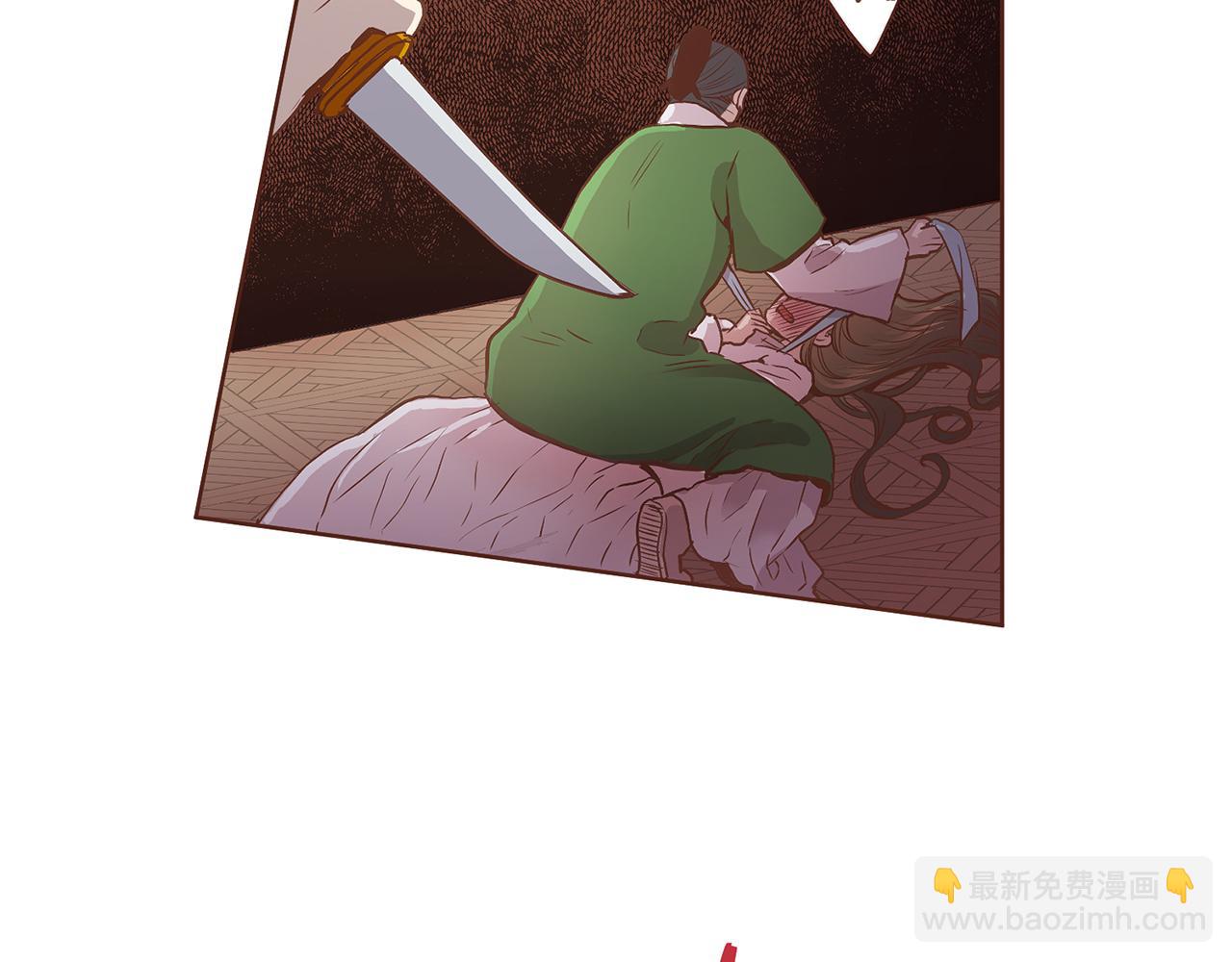 第35话 战斗的利刃(1/2)-第36话
