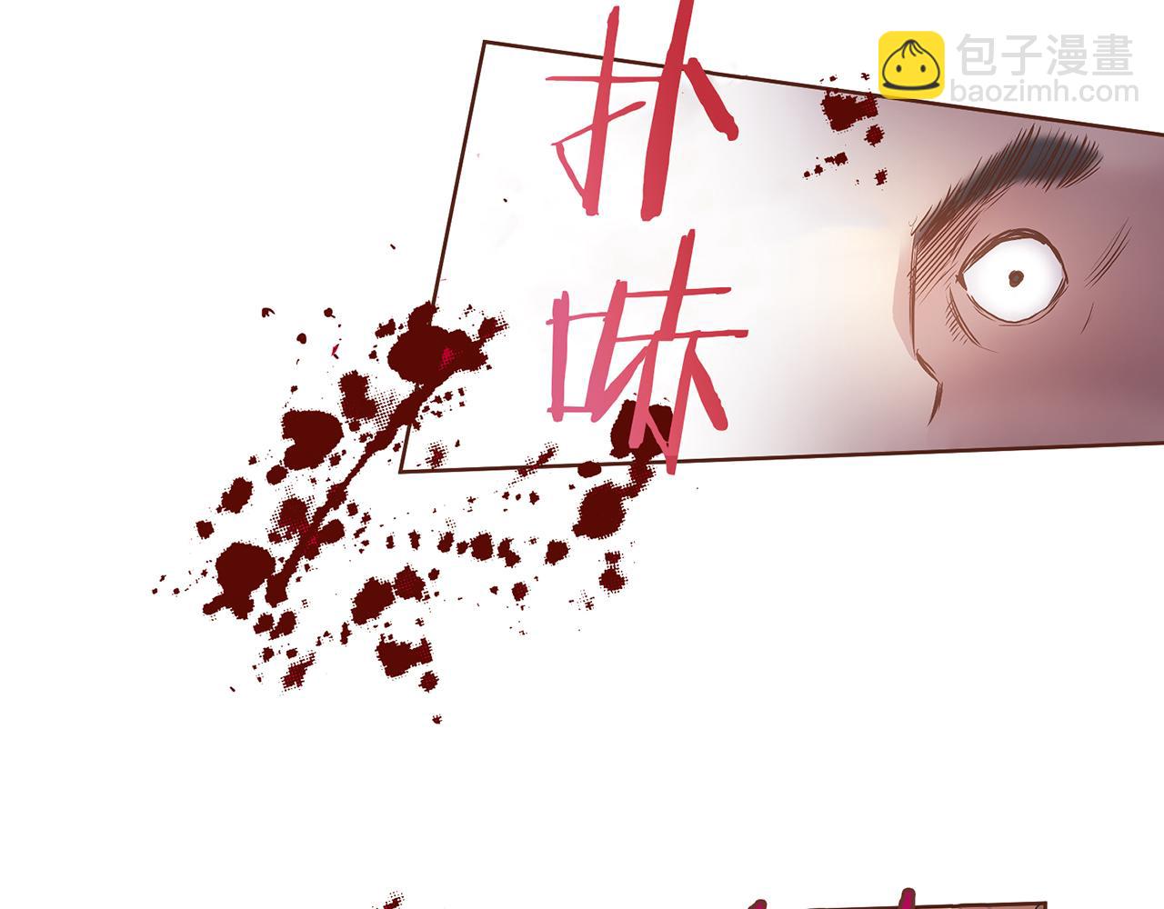 第35话 战斗的利刃(1/2)-第36话