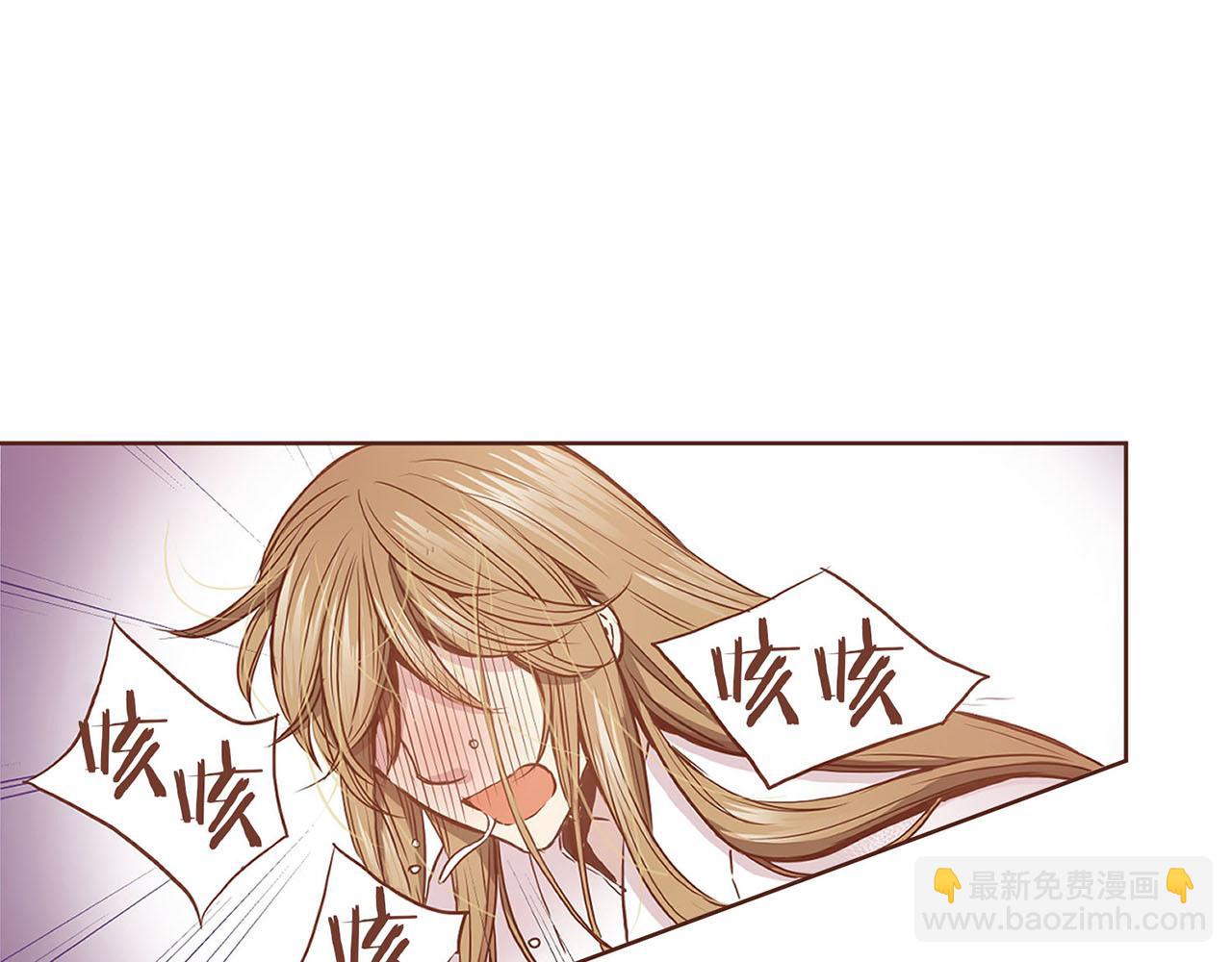 第35话 战斗的利刃(1/2)-第36话