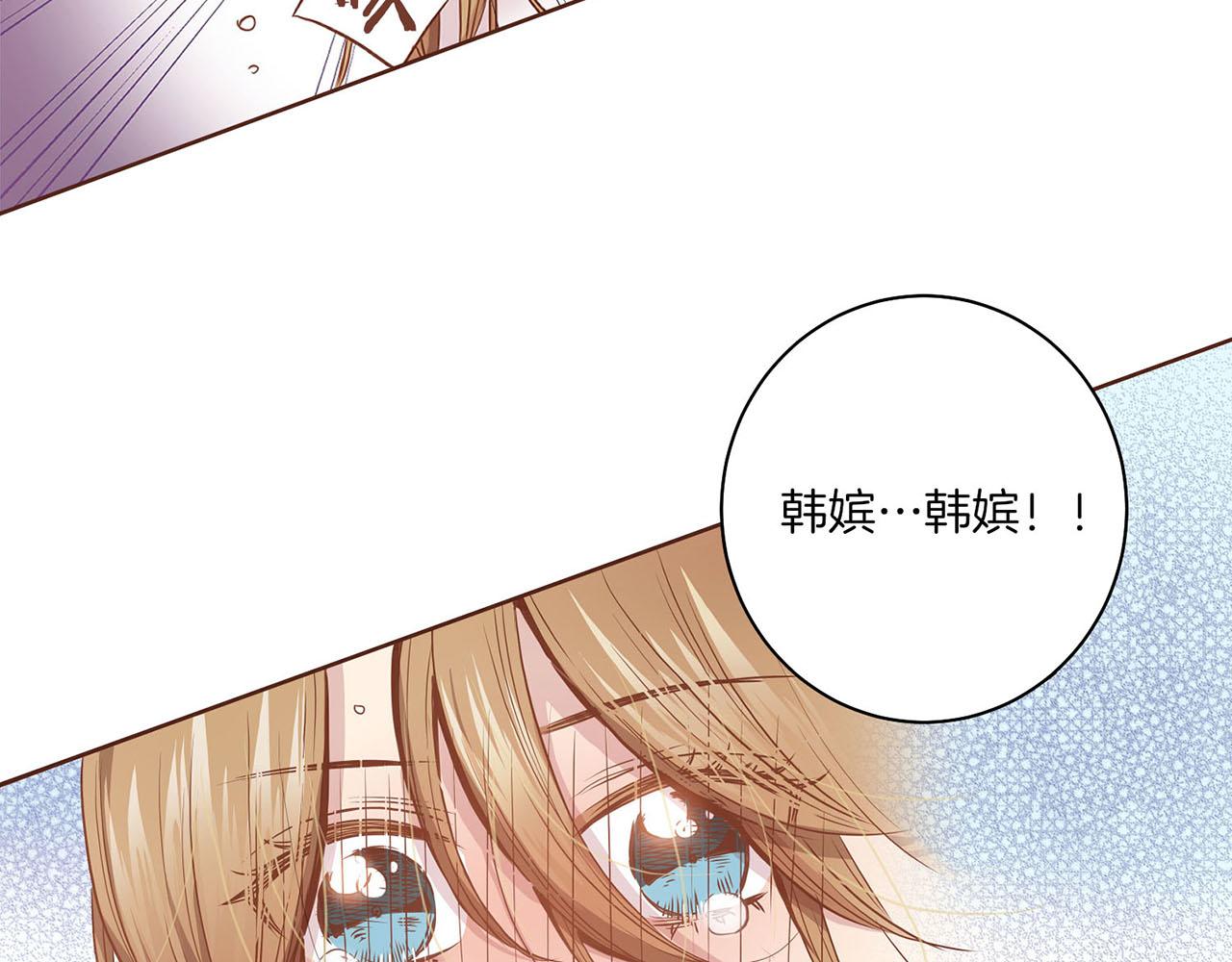 第35话 战斗的利刃(1/2)-第36话