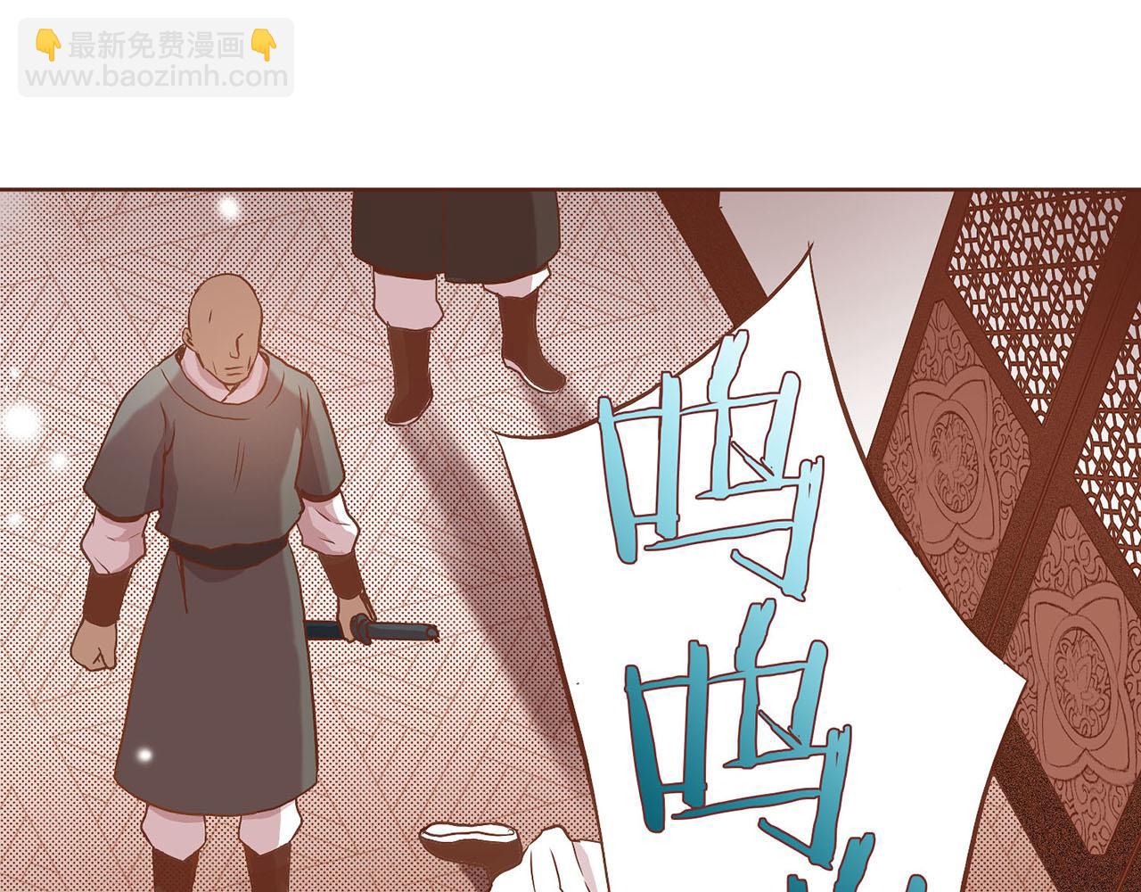 第35话 战斗的利刃(1/2)-第36话