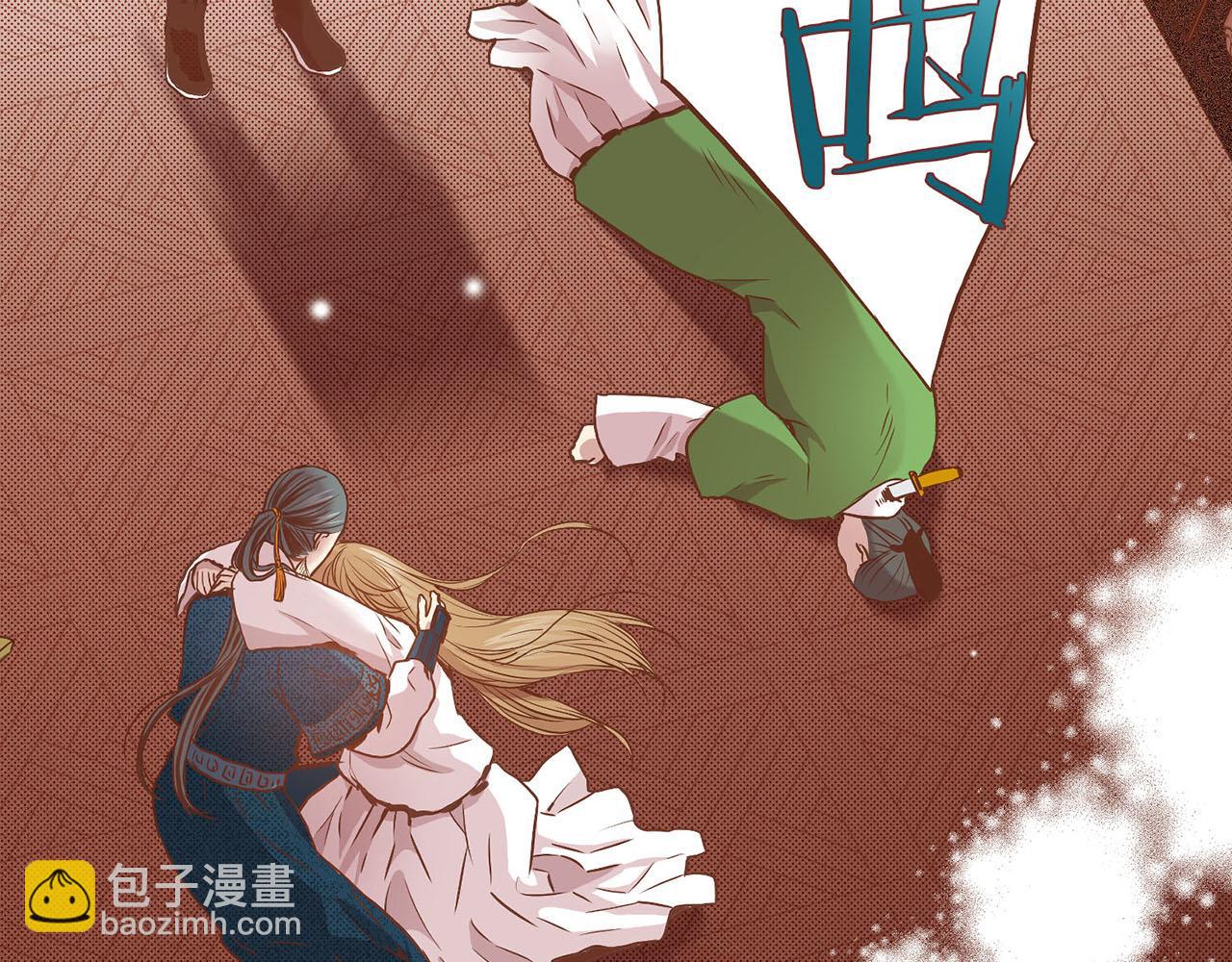 第35话 战斗的利刃(1/2)-第36话