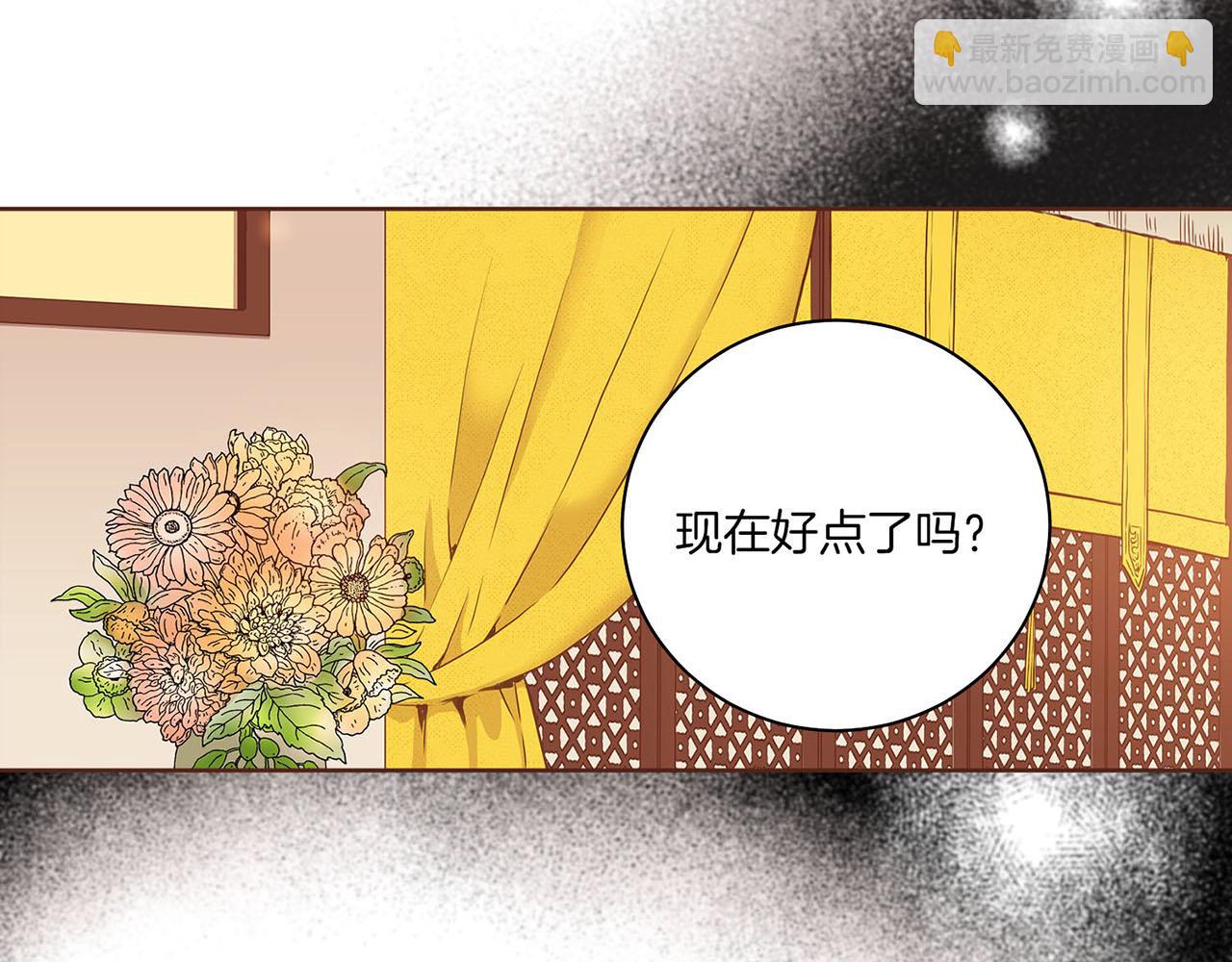 第35话 战斗的利刃(1/2)-第36话