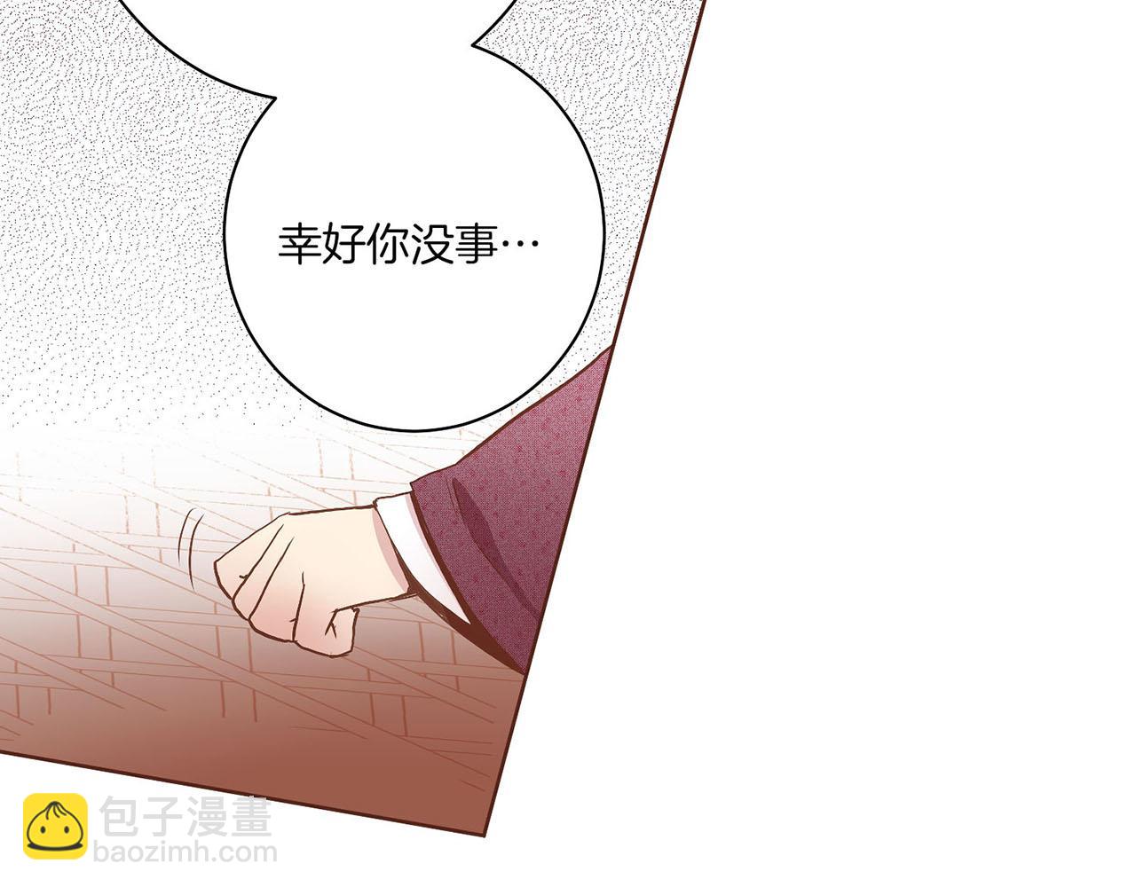 第35话 战斗的利刃(1/2)-第36话