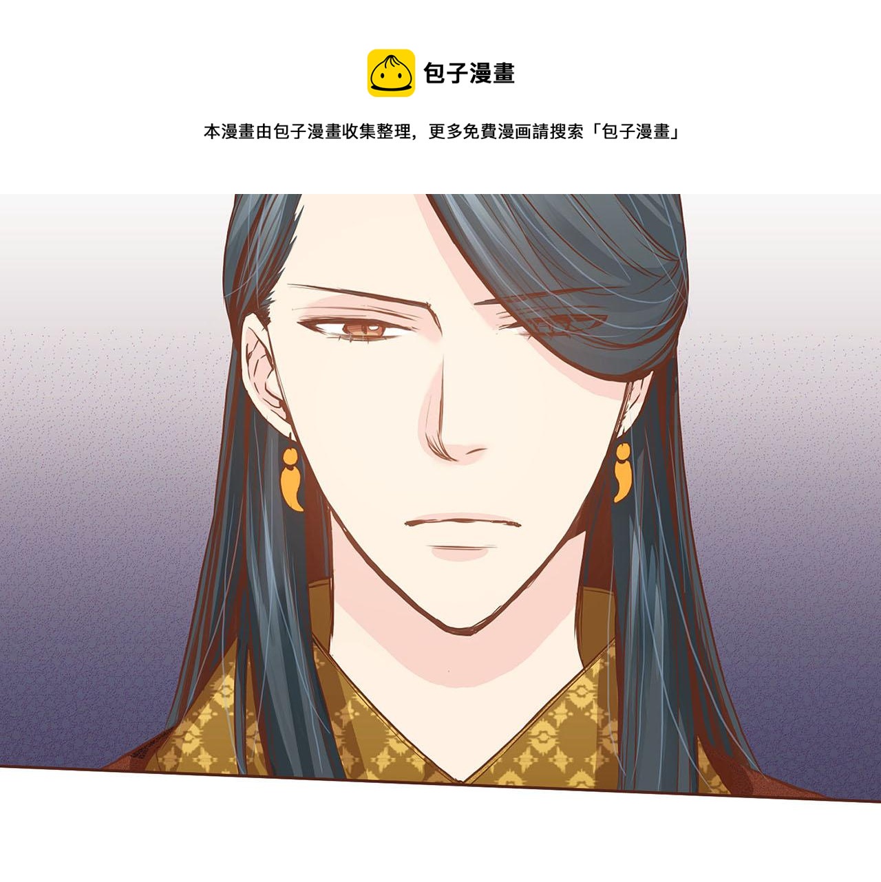 第35话 战斗的利刃(1/2)-第36话
