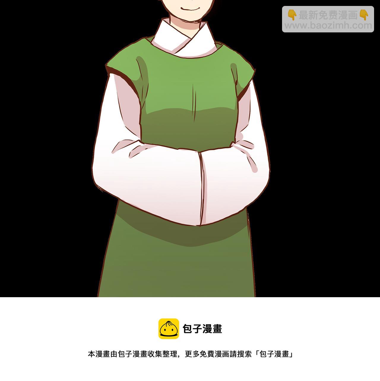 第37话 眼下的未来(1/2)-第38话