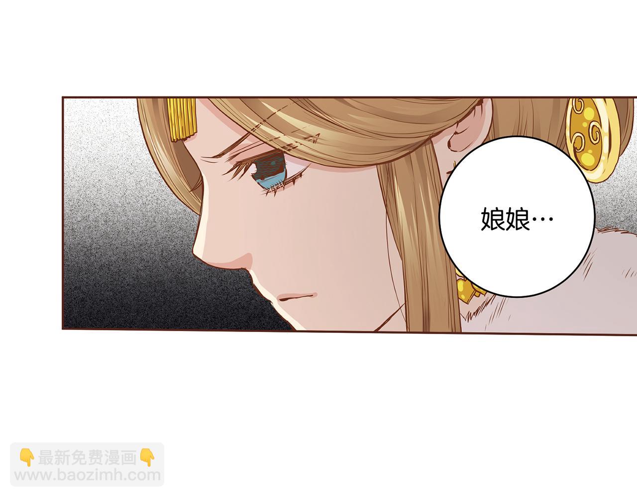 第37话 眼下的未来(1/2)-第38话