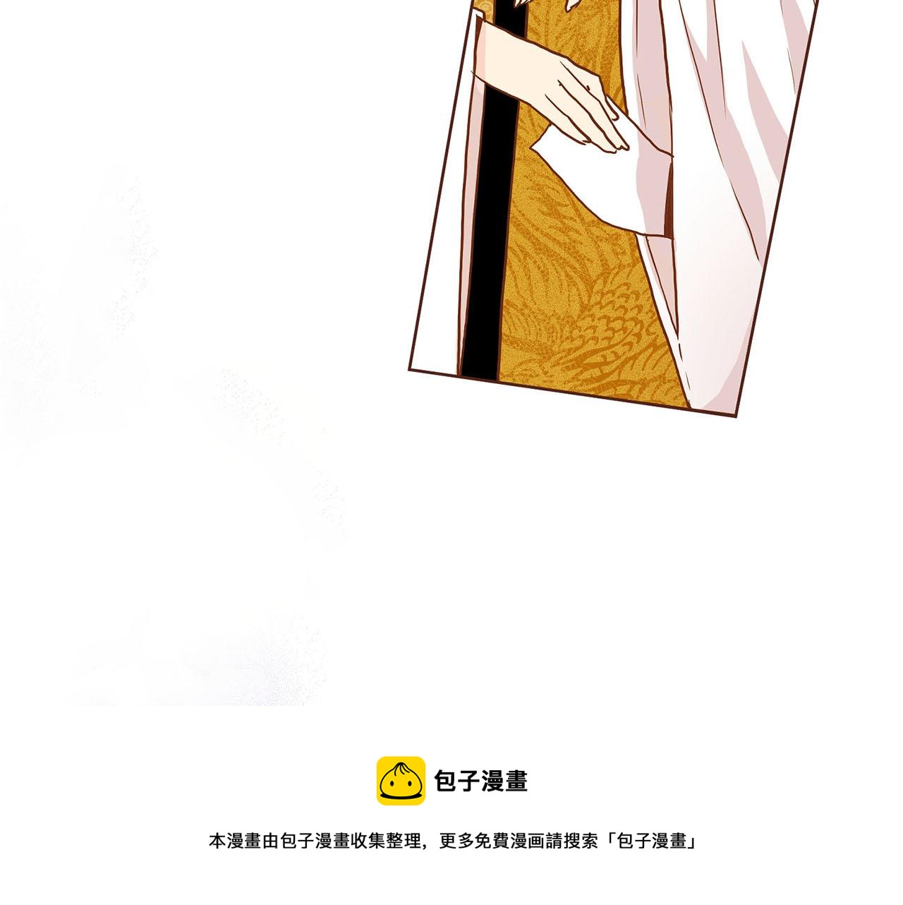 第37话 眼下的未来(1/2)-第38话