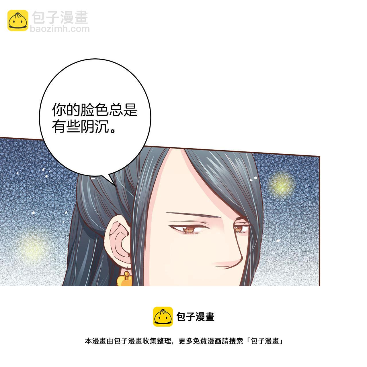 第37话 眼下的未来(1/2)-第38话