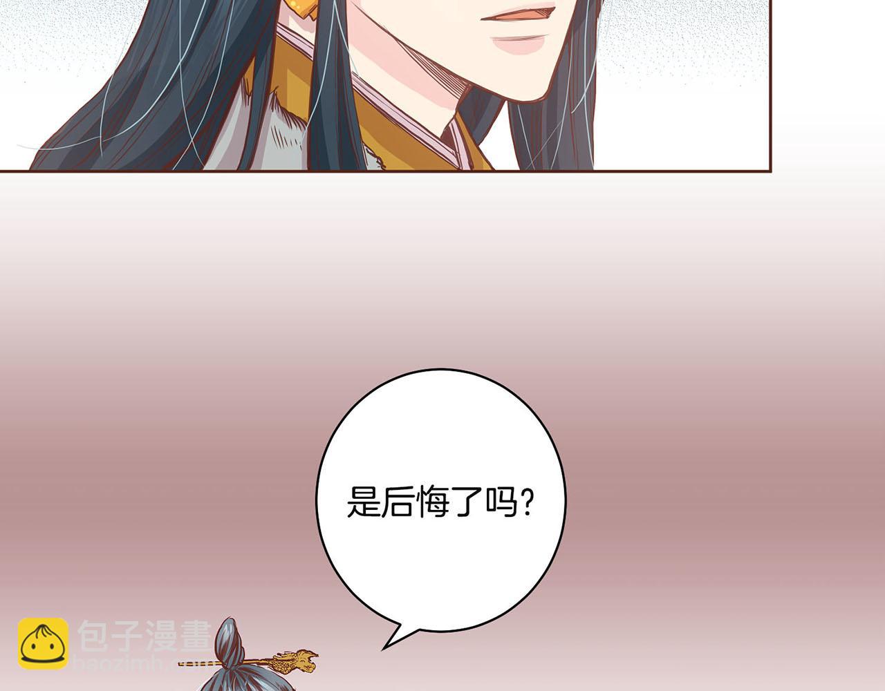 第37话 眼下的未来(1/2)-第38话