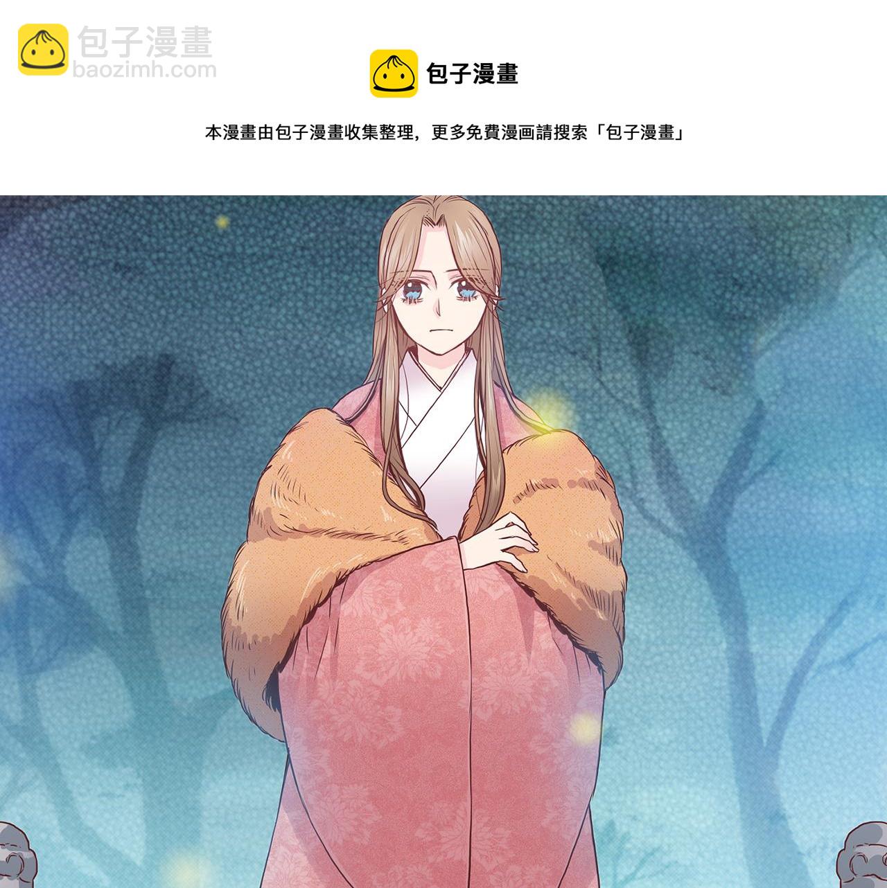 第37话 眼下的未来(1/2)-第38话