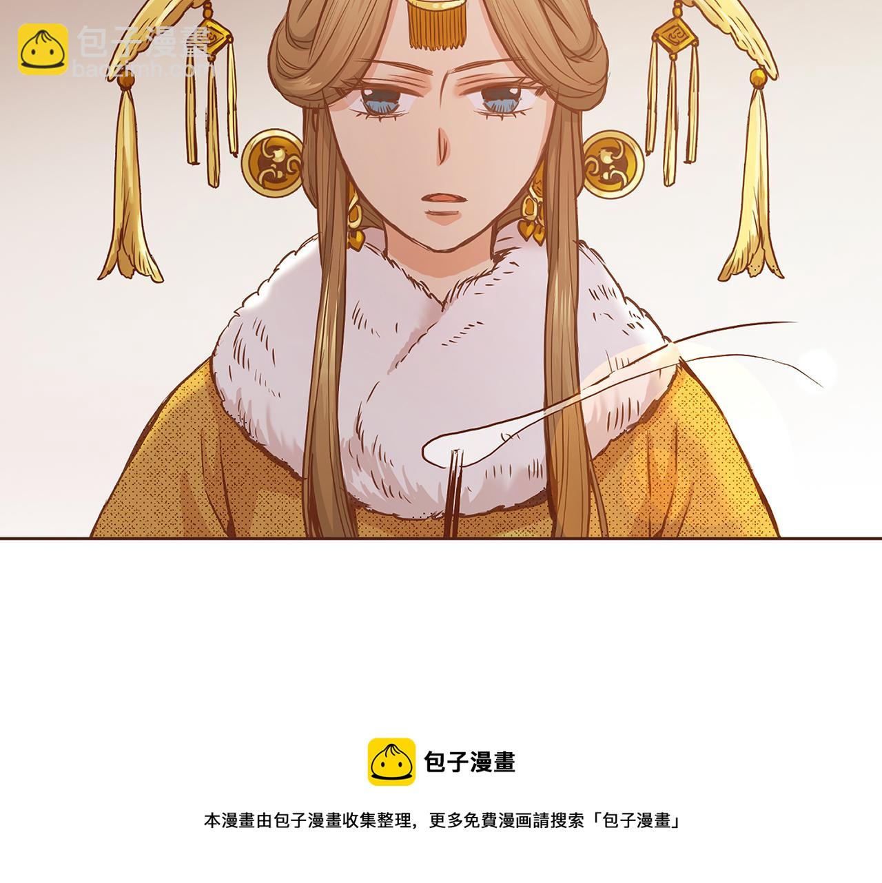 第37话 眼下的未来(1/2)-第38话