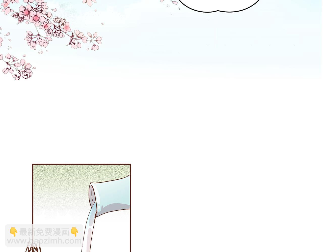第39话 嫔妃昭仪(1/2)-第40话