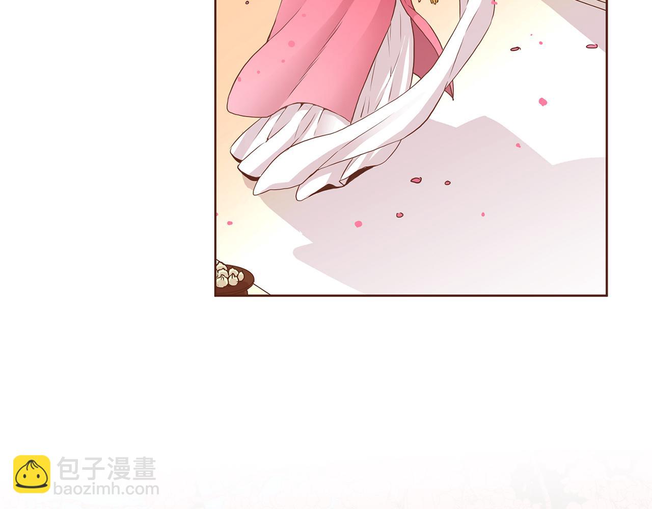 第39话 嫔妃昭仪(1/2)-第40话