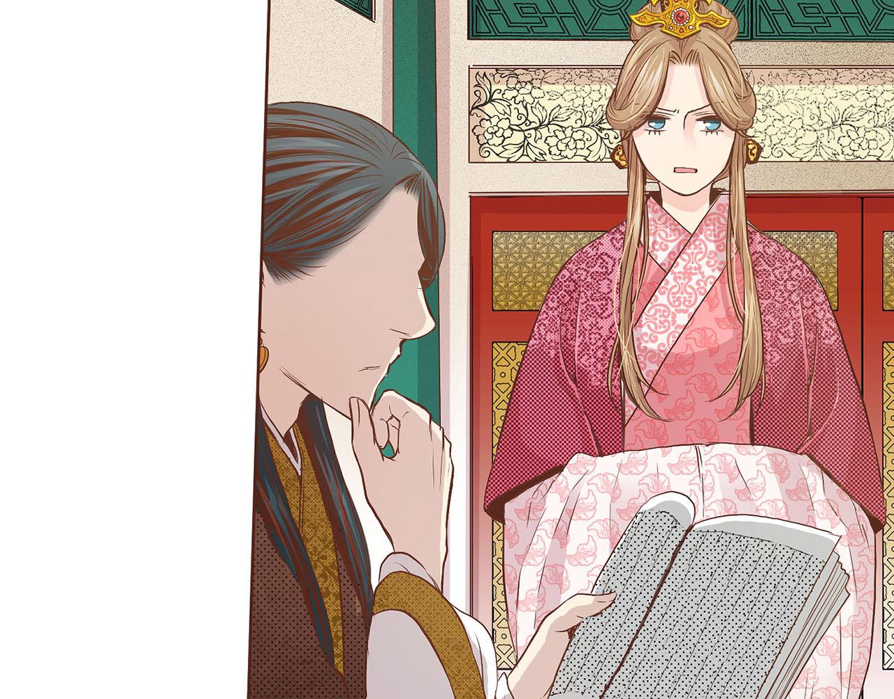 第41话 这是你所希望的吗？(1/2)-第42话