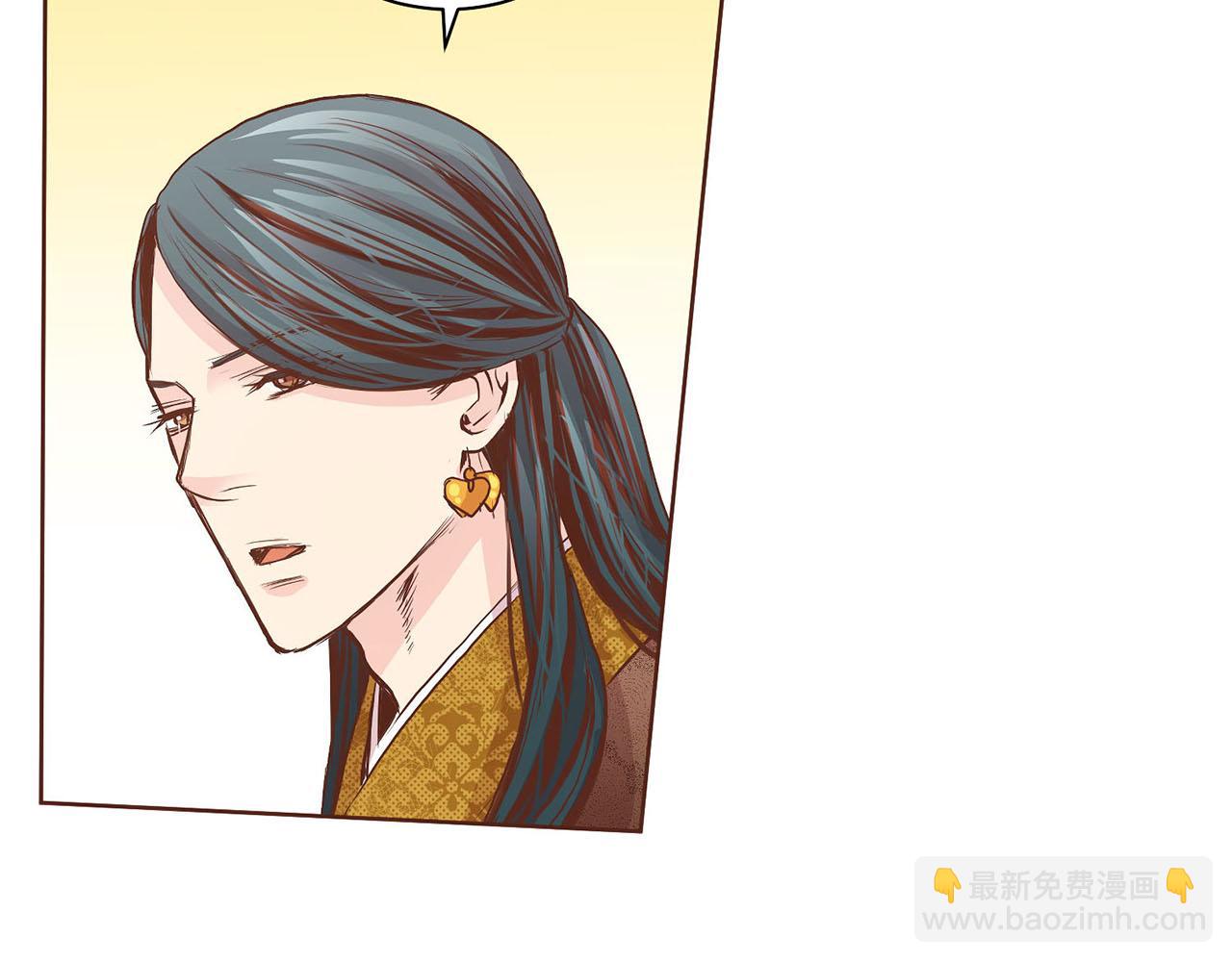 第41话 这是你所希望的吗？(1/2)-第42话