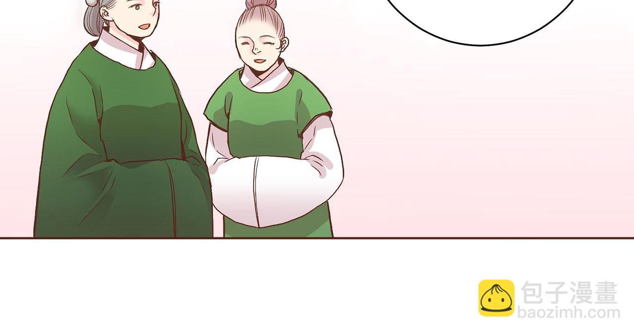 第41话 这是你所希望的吗？(1/2)-第42话
